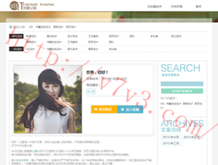 office2010是否激活怎么看