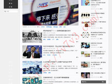 一肖二码中恃公开